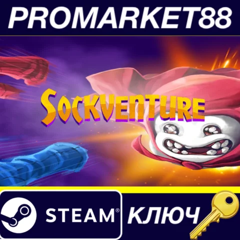 ⭐ Sockventure Steam КЛЮЧ  GLOBAL (NO TR)