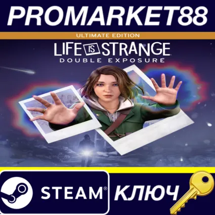 ⭐ Life is Strange: Double Exposure Ultimate Edition Ste