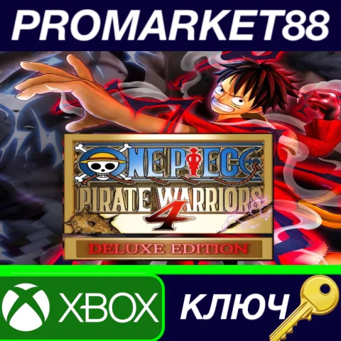 ⭐ One Piece Pirate Warriors 4 Deluxe Edition AR Xbox Se