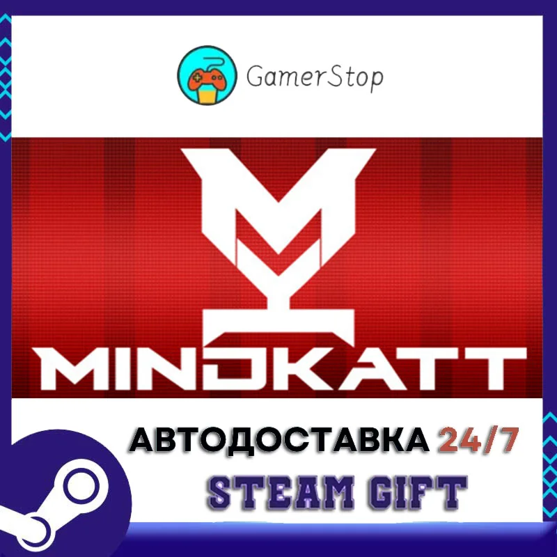 MindKattFirst Strike STEAM GIFT АВТО