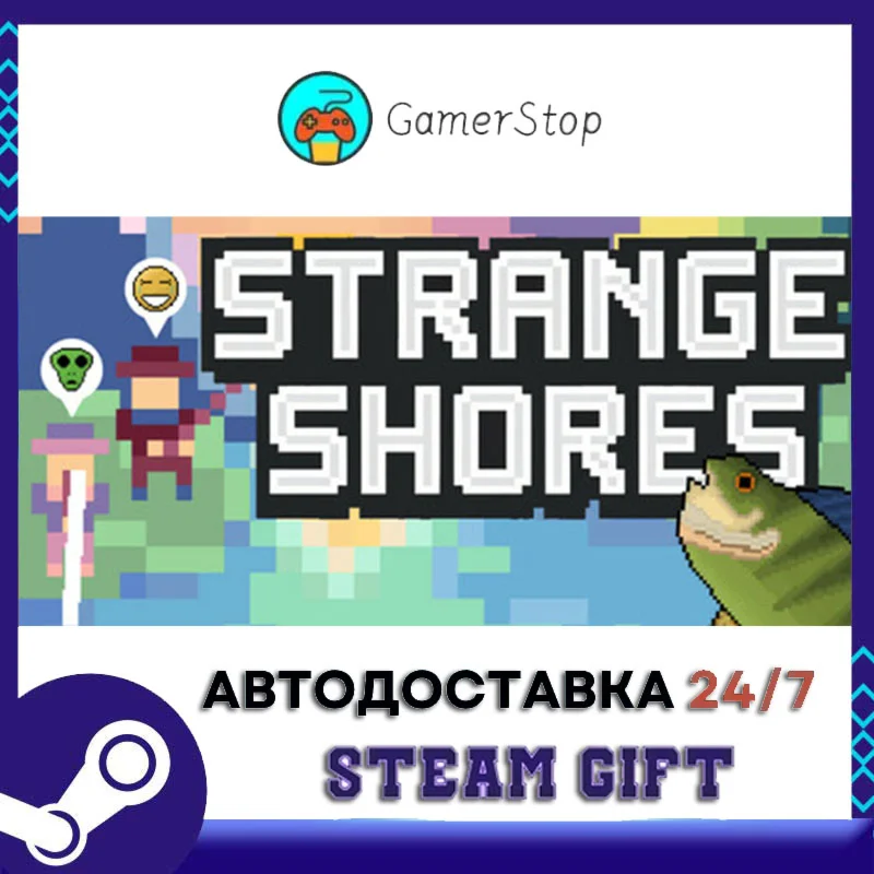 Strange Shores Social Desktop Fishing STEAM GIFT АВТО