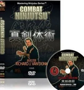 Видеофильм Будзинкан Ниндзюцу