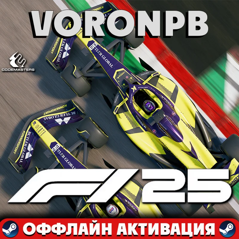 F1® 25 Iconic Edition+ВСЕ DLC Аккаунтsteam