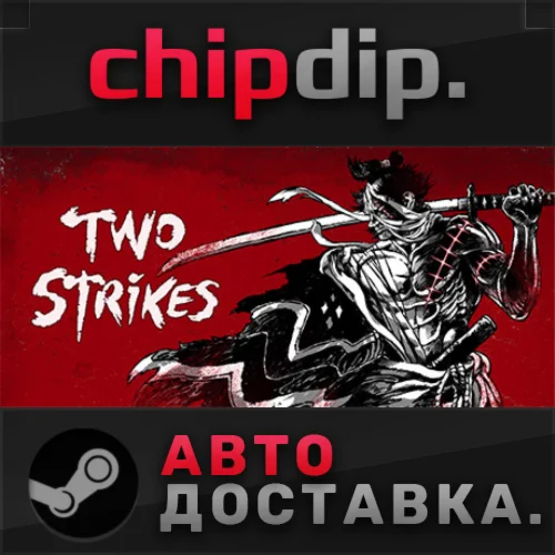 Two Strikes STEAM АВТО RU/UA/KZ/СНГ