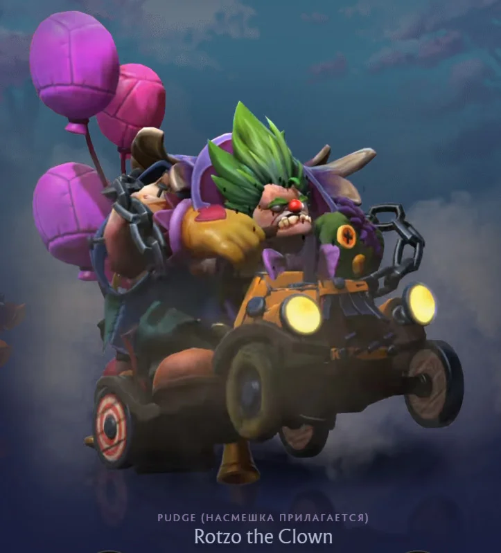 Rotzo the ClownSpring 2025 Heroes' Hoard