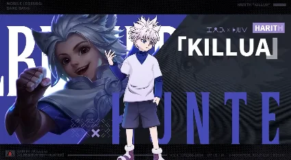 Mobile Legends: Bang Bang с Хантер Киллуа