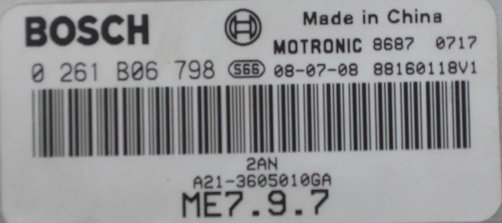 Chery Fora 2.0L 16V ME7.9.7 0261B06798 88160118