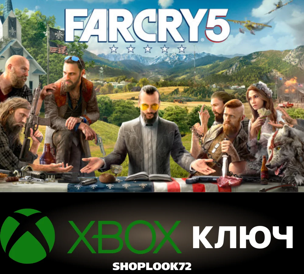 🟢Far Cry® 5 XBOX КЛЮЧ🔑