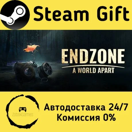  Endzone - A World Apart ???? Steam Gift РФ/КЗ/др. 