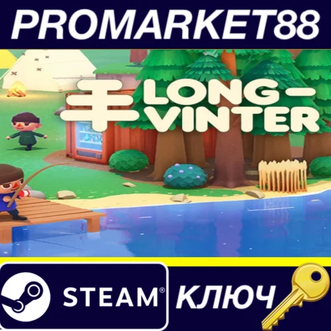 ⭐ Longvinter Steam КЛЮЧ  GLOBAL (NO TR)
