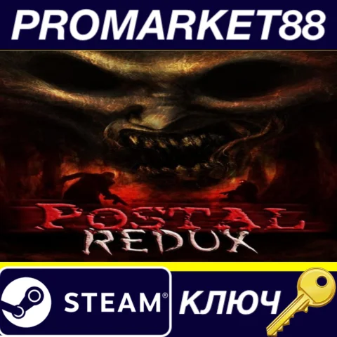 ⭐ POSTAL Redux EU Steam КЛЮЧ  ЕВРОПА