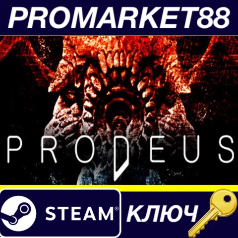 ⭐ Prodeus Steam КЛЮЧ  АРГЕНТИНА