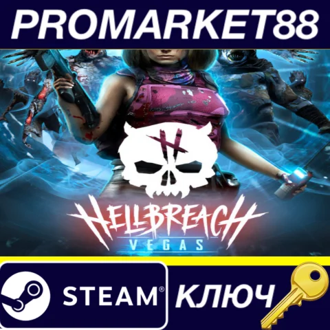 ⭐ Hellbreach: Vegas Steam КЛЮЧ  GLOBAL (NO TR)