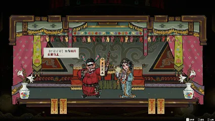 Sin and Love АВТОДОСТАВКА STEAM РОССИЯ