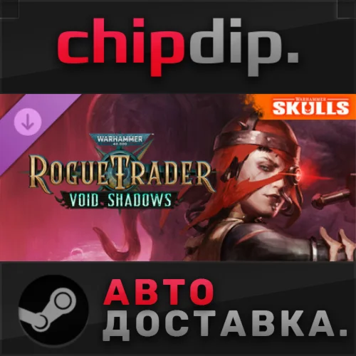 Warhammer 40,000: Rogue Trader - Void Shadows DLC STEAM