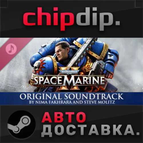 Warhammer 40,000: Space Marine 2 - Original Soundtrack