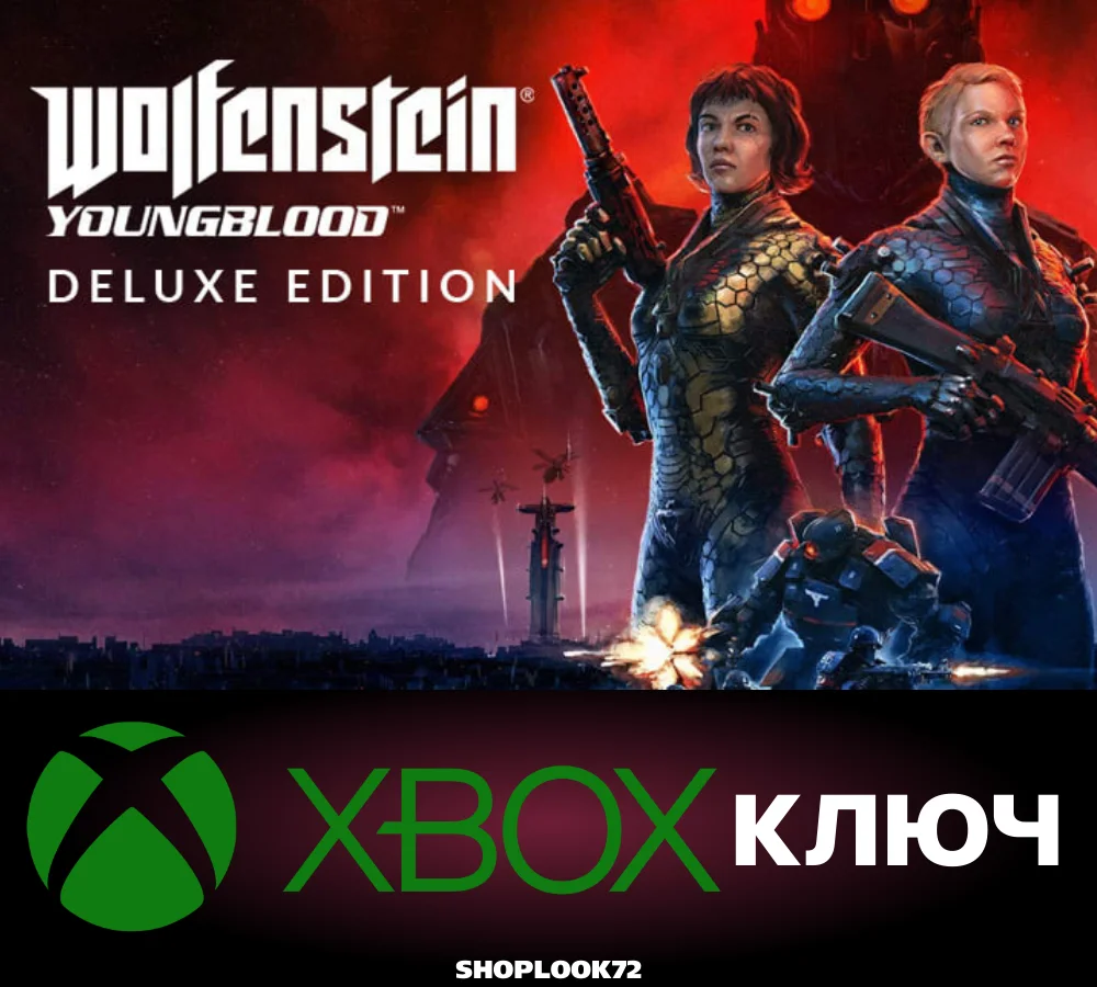 🟢Wolfenstein: Youngblood Deluxe Edition XBOX КЛЮЧ🔑