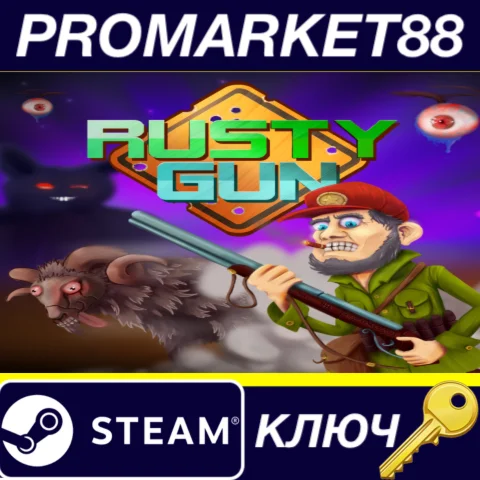 ⭐ Rusty gun Steam КЛЮЧ  GLOBAL (NO TR)