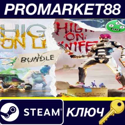 ⭐ High On Life: DLC Bundle EU Steam КЛЮЧ 🔑 ЕВРОПА