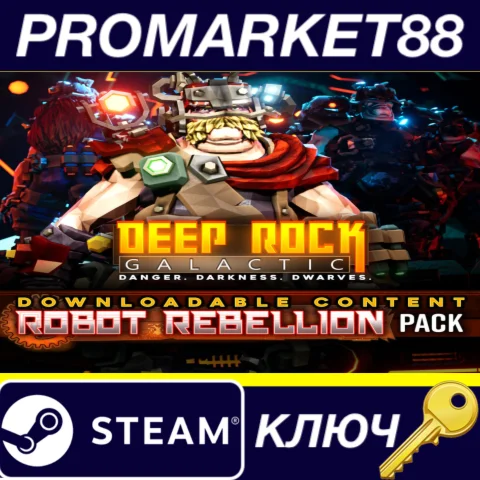 ⭐ Deep Rock Galactic - Robot Rebellion Pack DLC EU Stea