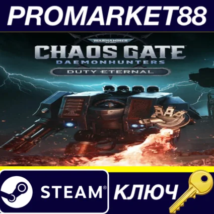 ⭐ Warhammer 40,000: Chaos Gate - Daemonhunters - Duty E