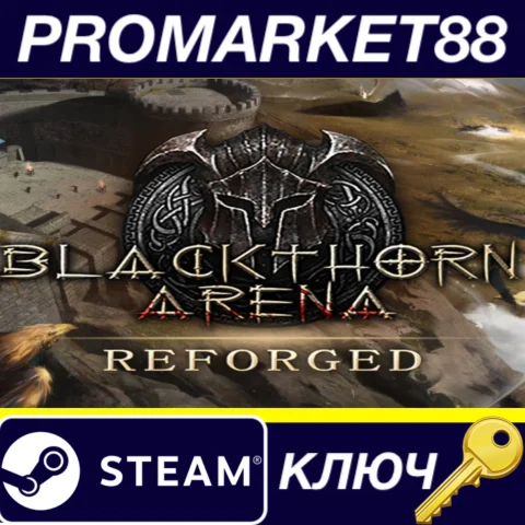 Blackthorn Arena: Reforged Steam КЛЮЧ EU+US