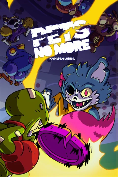  Pets no more Xbox One & Xbox Series X|S активация