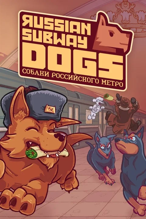  Russian Subway Dogs Xbox One|X|S активация