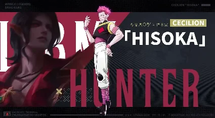 Mobile Legends: Bang Bang с Хантер Хисока