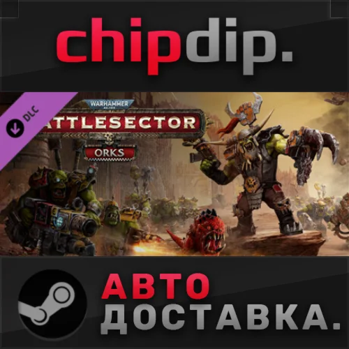 Warhammer 40,000: Battlesector - Orks DLC STEAM AUTO