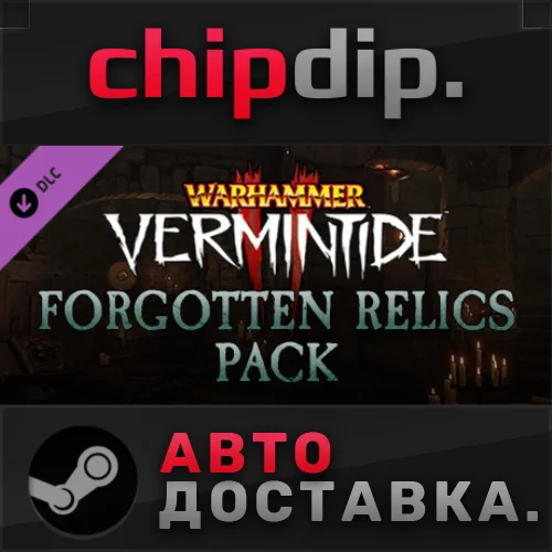 Warhammer: Vermintide 2 - Forgotten Relics Pack DLC