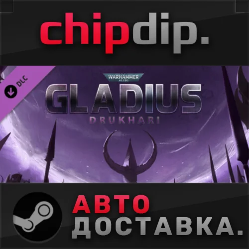 Warhammer 40,000: Gladius - Drukhari DLC STEAM AUTO