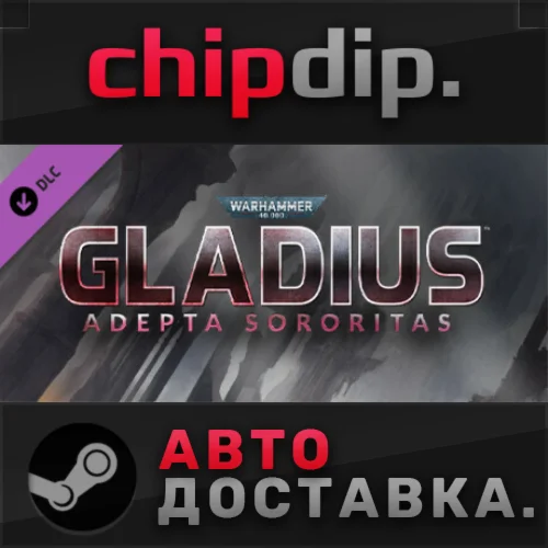 Warhammer 40,000: Gladius - Adepta Sororitas DLC STEAM