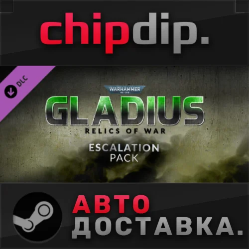 Warhammer 40,000: Gladius - Escalation Pack DLC STEAM