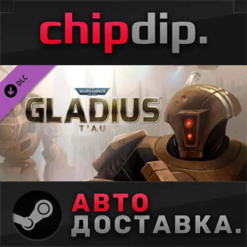 Warhammer 40,000: Gladius - T'au DLC STEAM AUTO