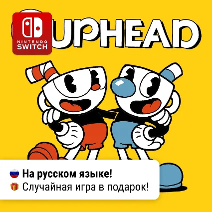 Cuphead | Nintendo Switch