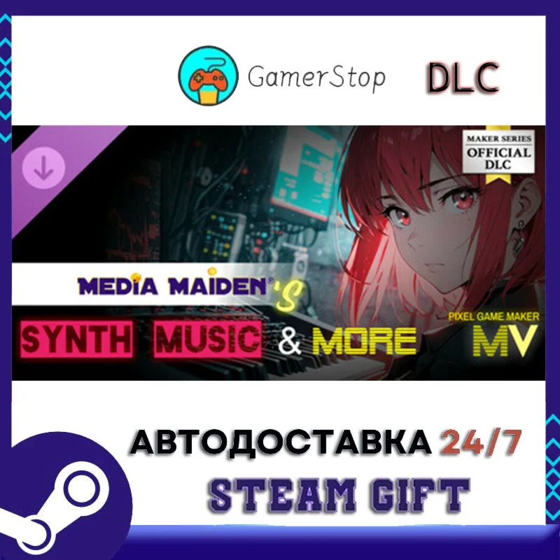 Pixel Game Maker MV - Media Maiden's SYNTH Music and MO