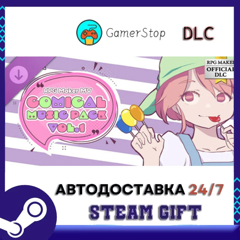 RPG Maker MV - Comical Music Pack Vol.1 STEAM GIFT АВТО