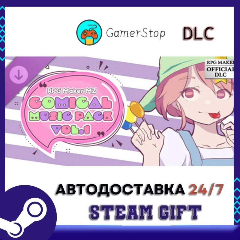 RPG Maker MZ - Comical Music Pack Vol.1 STEAM GIFT АВТО