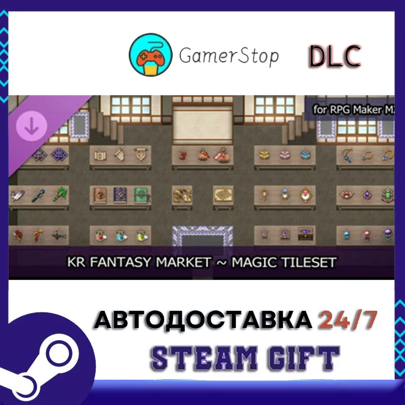 RPG Maker MZ - KR Fantasy Market - Magic Tileset STEAM