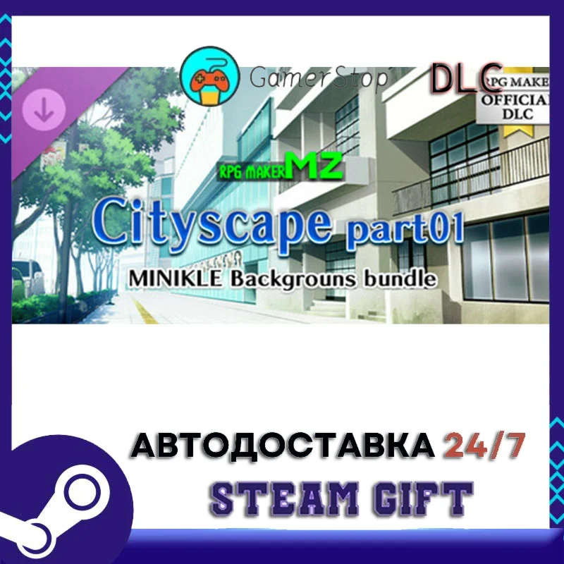 RPG Maker MZ - Minikle Backgrounds Bundle Cityscape par