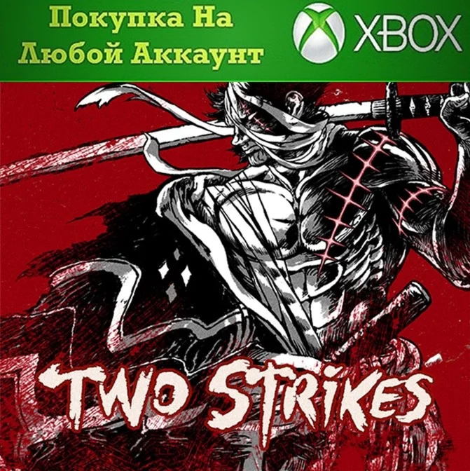 Two Strikes XBOX На Любой аккаунт
