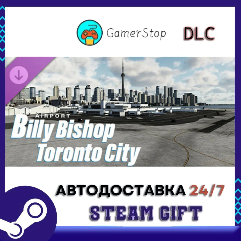 X-Plane 12 Add-on Skyline Simulations - Billy Bishop To