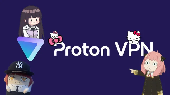 Proton VPN Plus - аккаунт с подпиской на 50 дней + 🛡️
