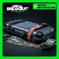 АВТО ID НАБОРЫ | ARENA BREAKOU — фото 1