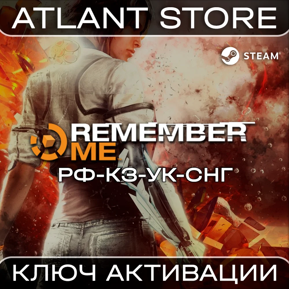 Remember Me - Steam Key - RU+KZ+UA+CIS