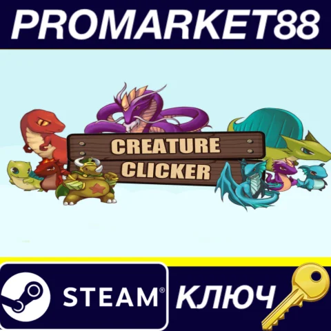 ⭐ Creature Clicker - Capture, Train, Ascend! Steam КЛЮЧ