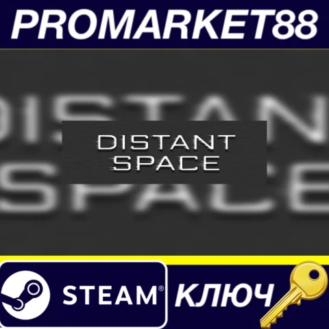 ⭐ Distant Space Steam КЛЮЧ  GLOBAL (NO TR)