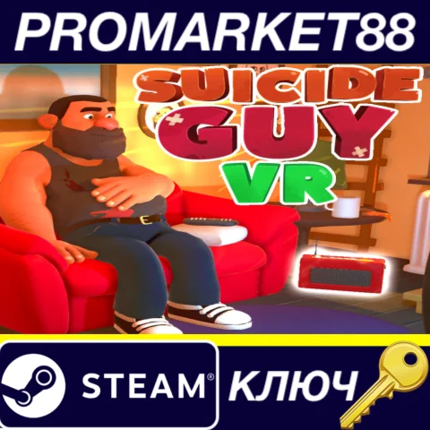 ⭐ Suicide Guy VR Steam КЛЮЧ  GLOBAL (NO TR)