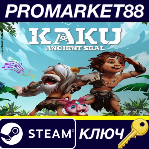 ⭐ KAKU: Ancient Seal EU Steam КЛЮЧ  ЕВРОПА